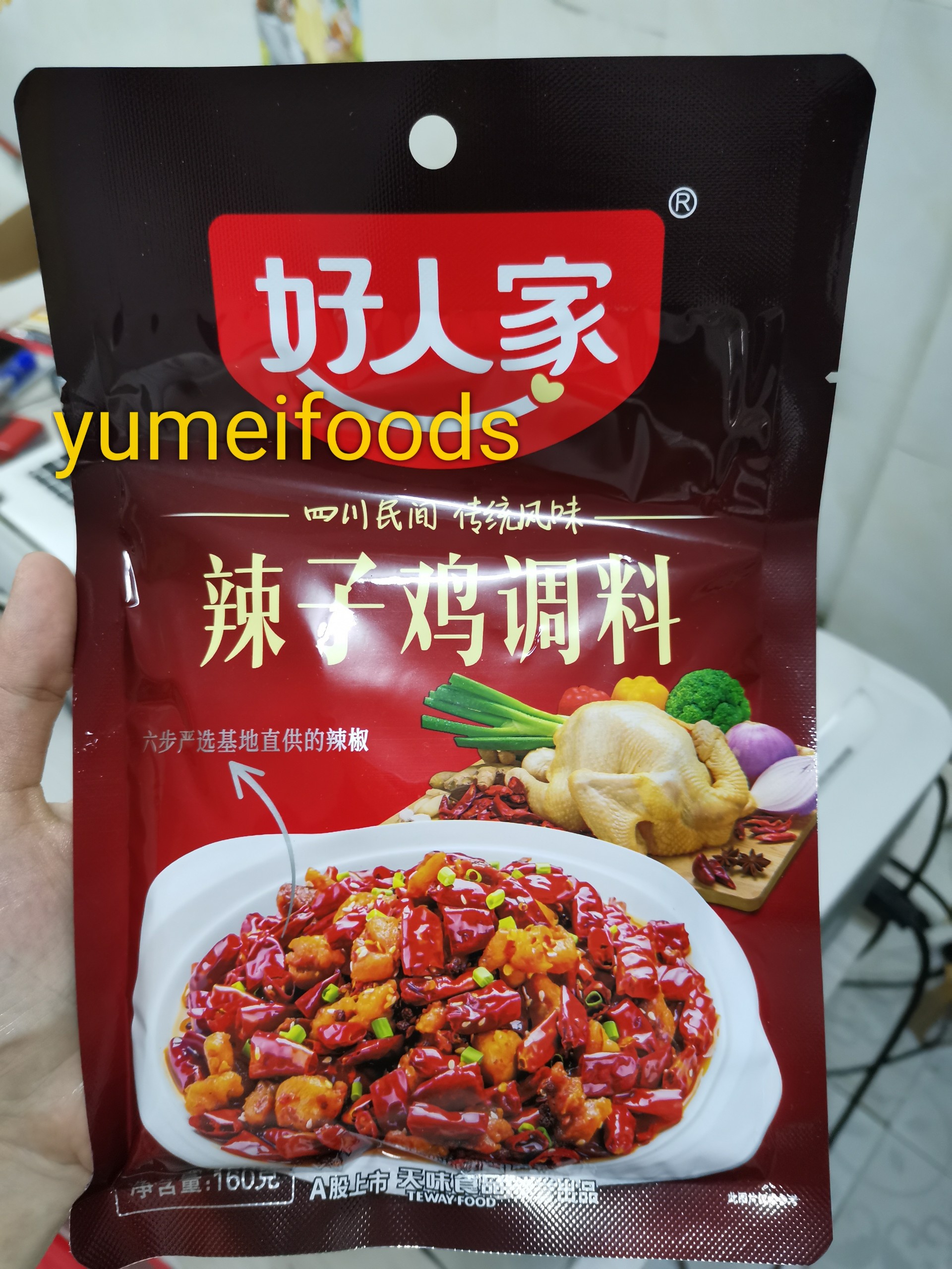 Sốt Gia Vị Gà Kung Pao Tứ Xuyên - Kung Pao Chicken 160gr