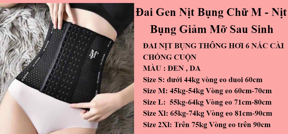 Đai Gen Nịt Bụng Chữ M - Nịt Bụng Giảm Mỡ Sau Sinh