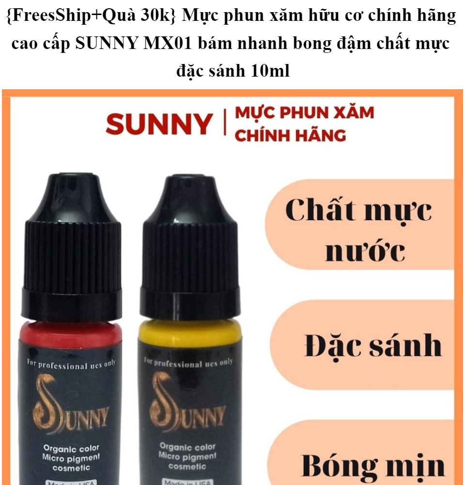 Mực phun xăm môi SUNNY siêu bám màu, mực phun xăm collagen 10ml - Mỹ Phẩm &  Sản phẩm chăm sóc khác | TheFaceHolic.com