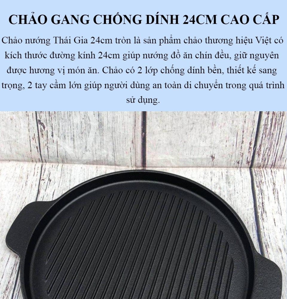 Chảo Gang Nướng Thịt Chống Dính Cao Cấp đường kính 24CM. Dễ dàng vệ sinh sau khi sử dụng