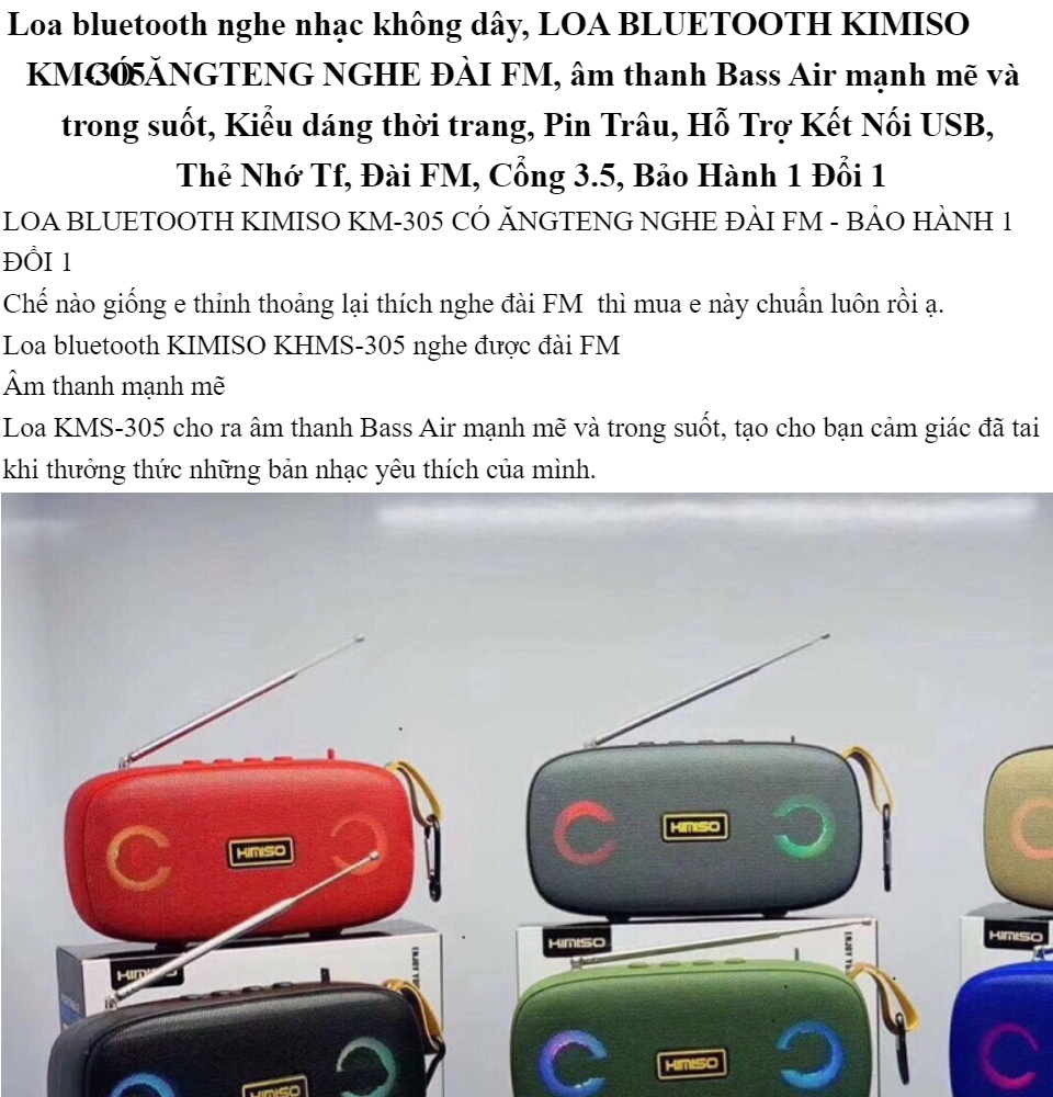 Loa bluetooth nghe nhạc không dây LOA BLUETOOTH KIMISO KM-305 CÓ ĂNGTENG NGHE ĐÀI FM