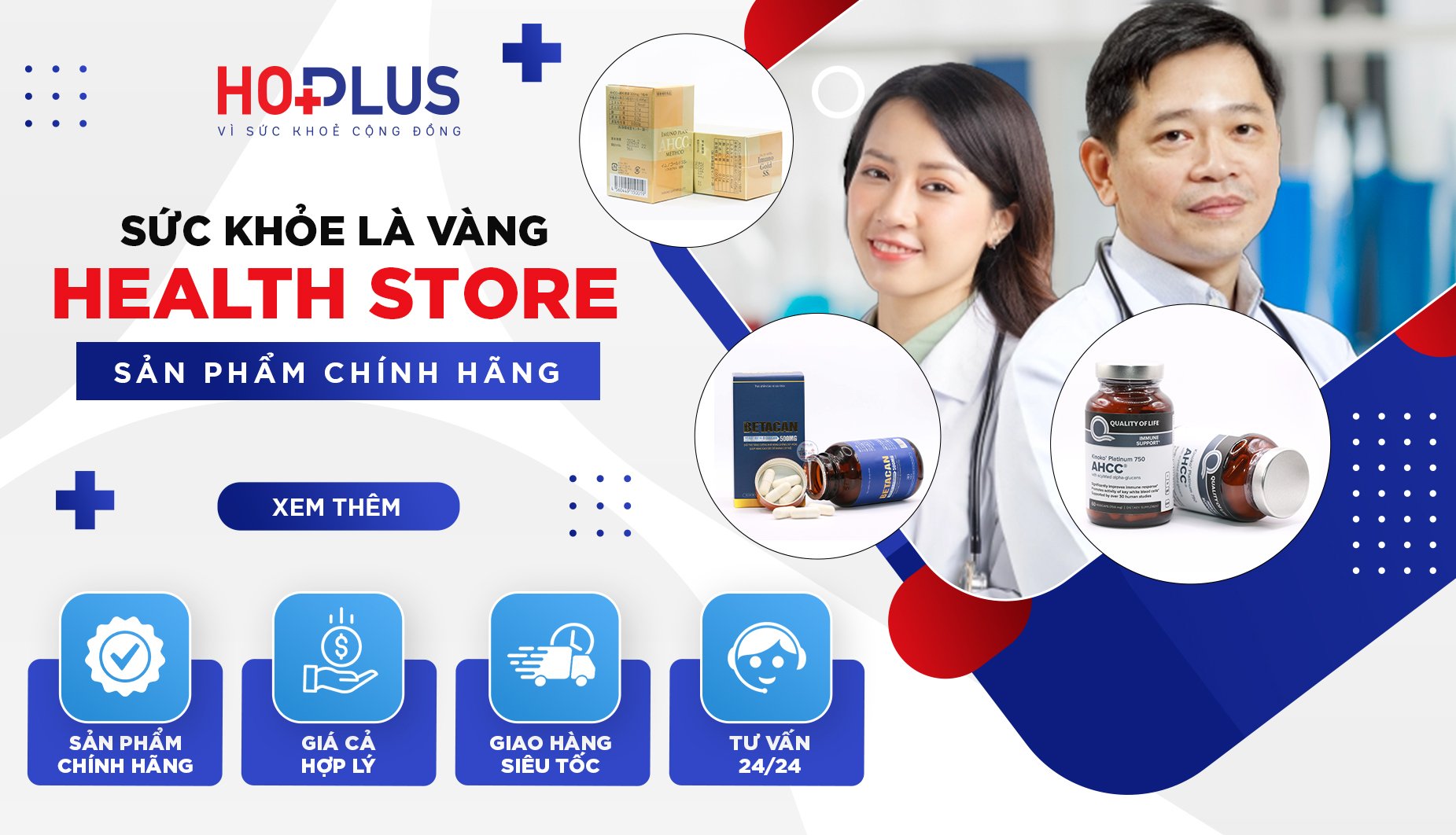 Viên uống AHCC Kinoko Platinum nhập khẩu từ Mỹ 750mg 60 viên tăng cường hệ miễn dịch, đào thải HPV - Hoplus