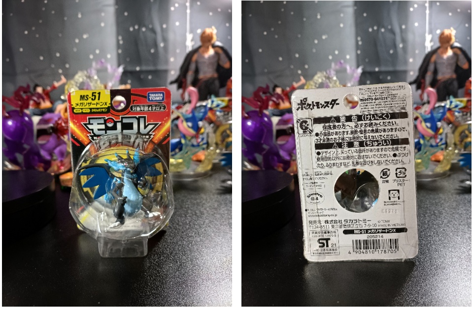 Pokemon Takara Tomy MS-51 Mega Charizard X figure