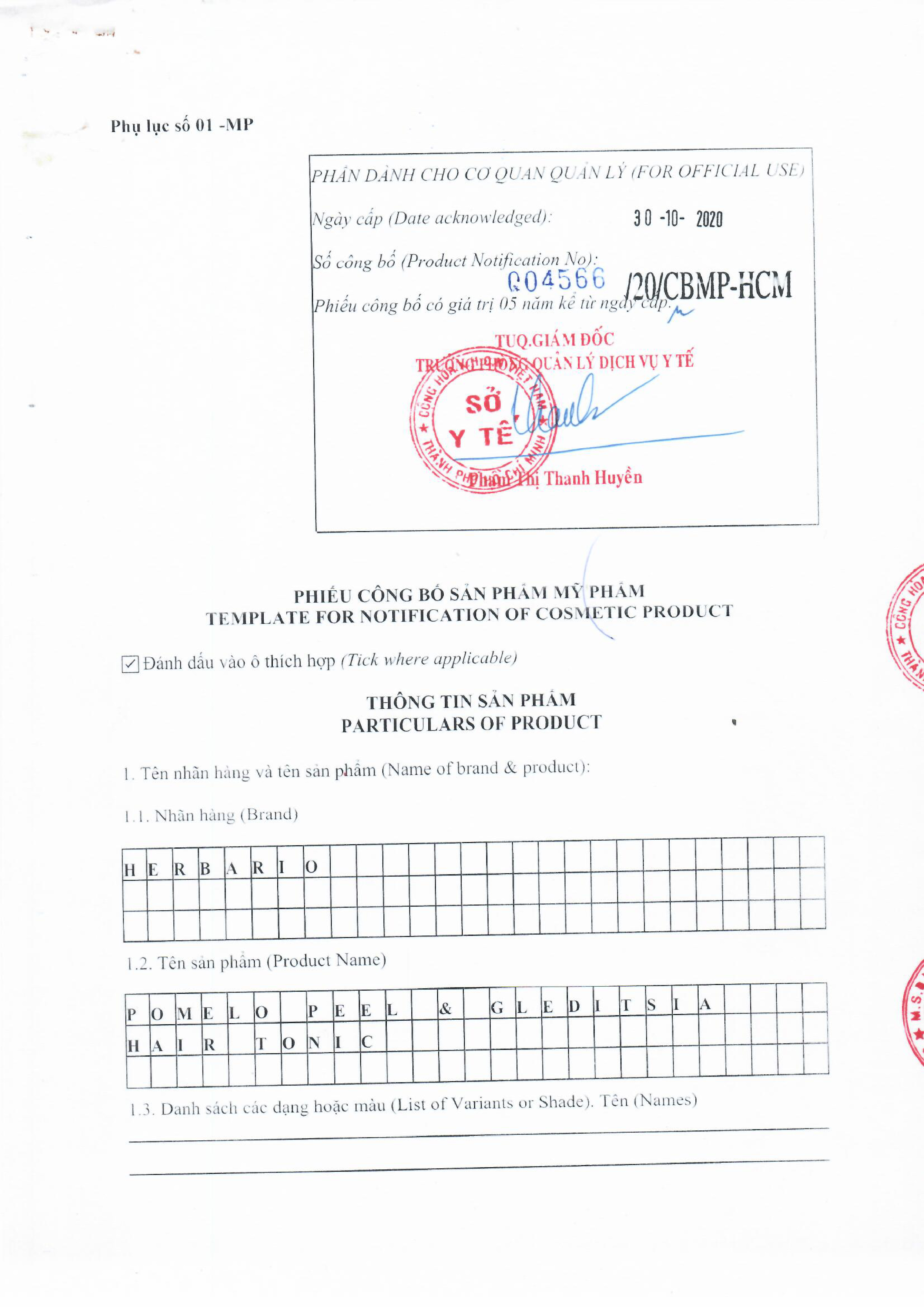 Nước xịt dưỡng tóc tinh dầu bưởi Herbario 100ml giúp tóc mọc dài, dày và khỏe hơn