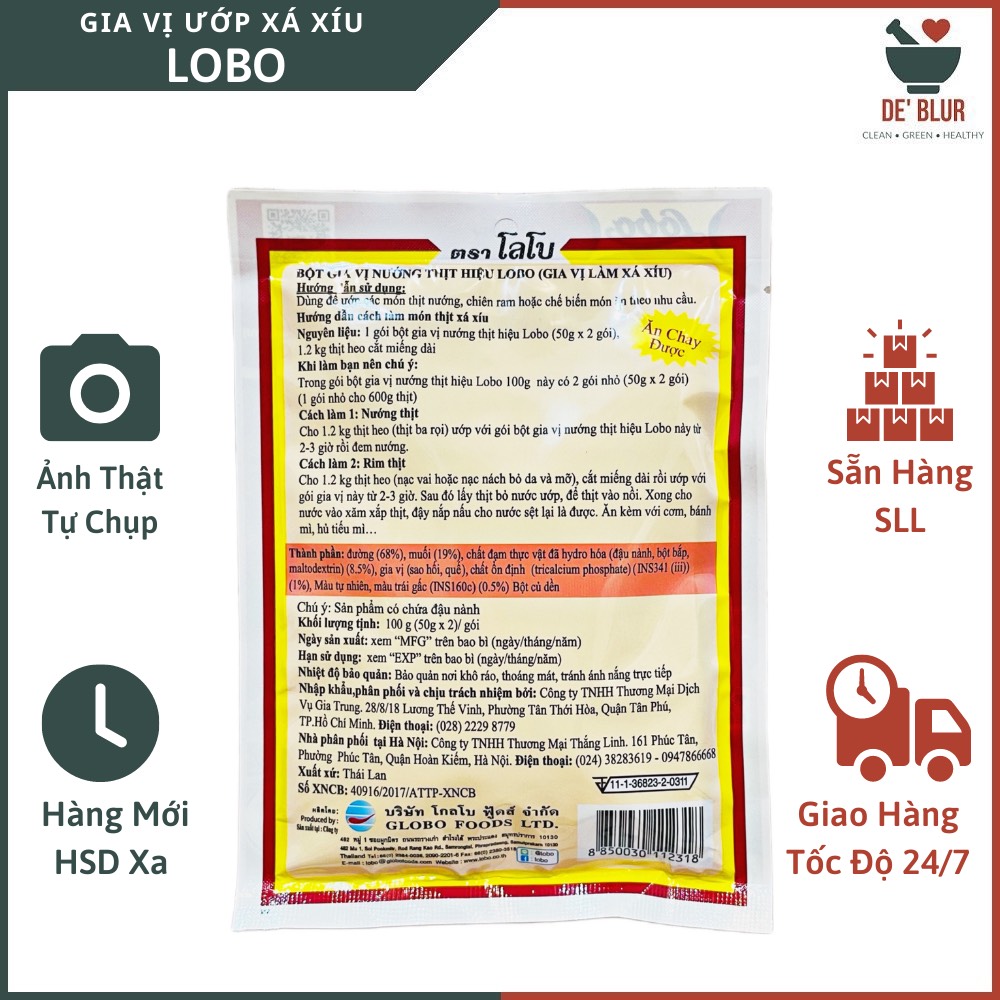 Bột Gia Vị Ướp Xá Xíu Thái Lan - Hiệu Lobo / Roast Red Pork Seasoning Mix / 1 Gói x 100GR / Ăn Chay Được