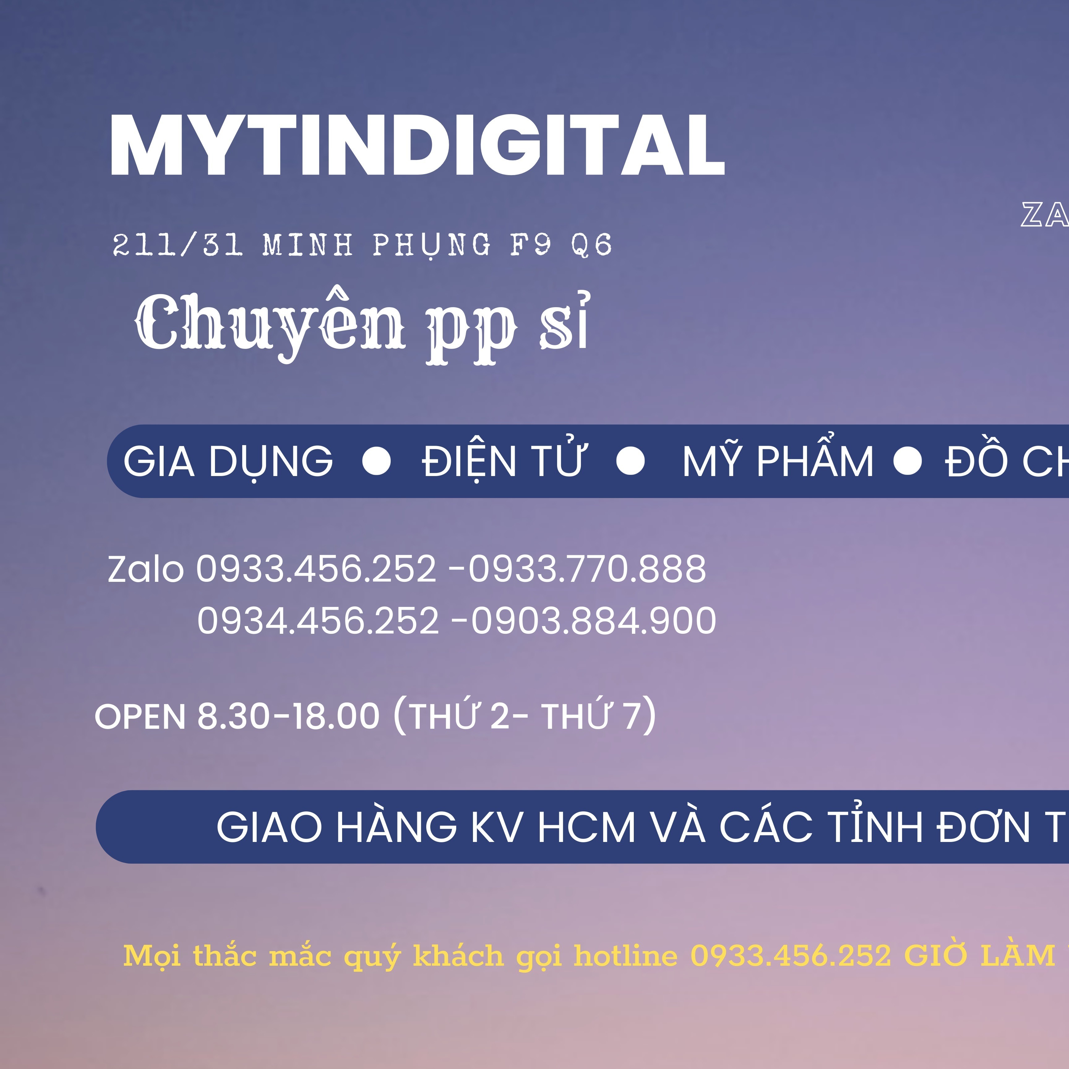 Mytin