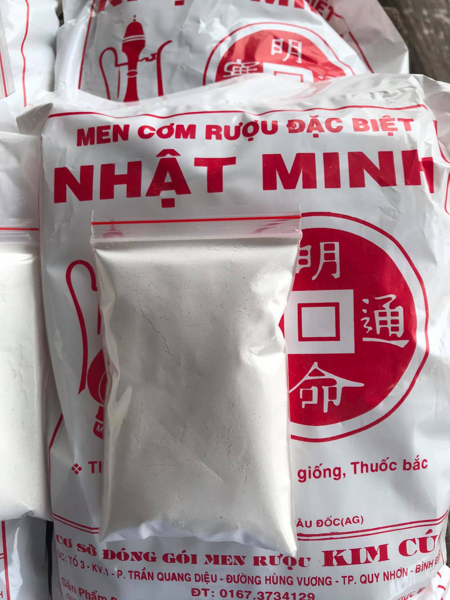 Men ngọt, men làm rượu nếp cái/nếp cẩm/bánh bò, men ủ rượu, men nhuyễn mịn