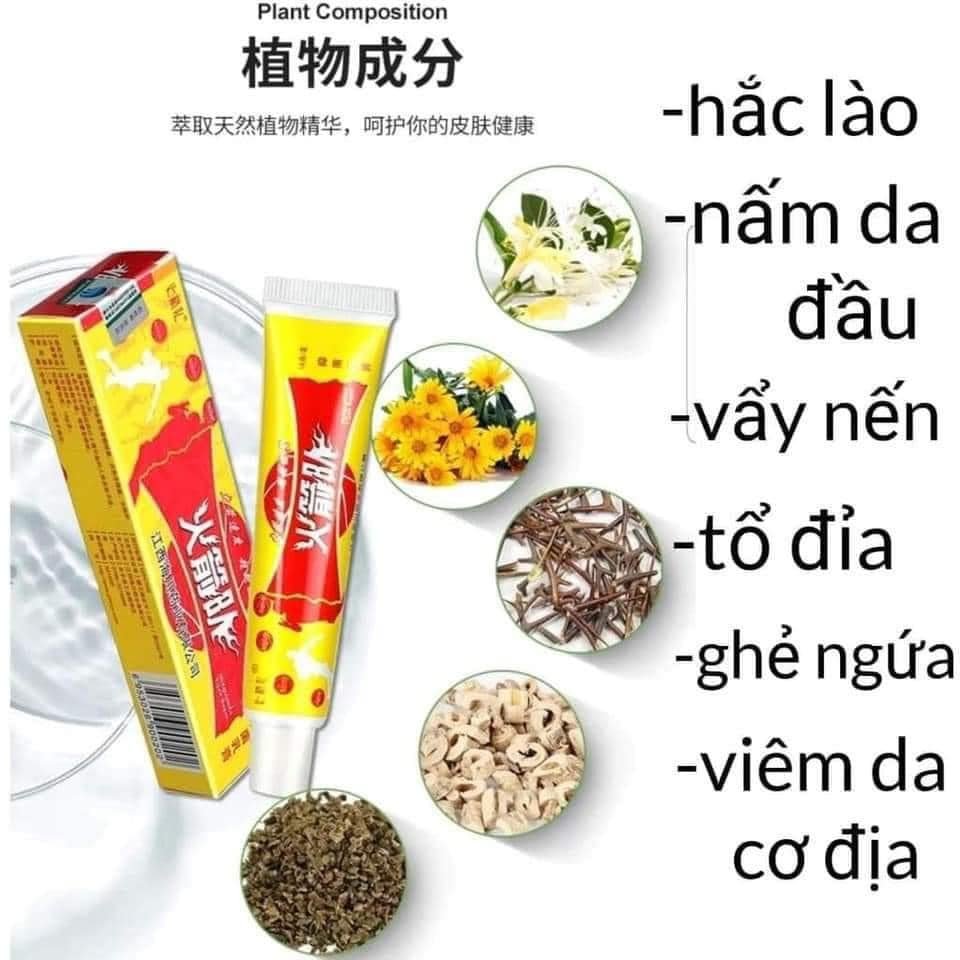 [Đỏ-VÀNG] Kem đông y chiết xuất từ thảo thiên nhiên bôi viêm da, Nấm, ngứa, hắc lào, lang ben, vảy nến, á sừng, Nấm móng tay chân... tuýp 15g [ CAM KẾT HÀNG CHÍNH HÃNG] (Chuyên Hàng Nội Địa China) Natural2989 Hai11