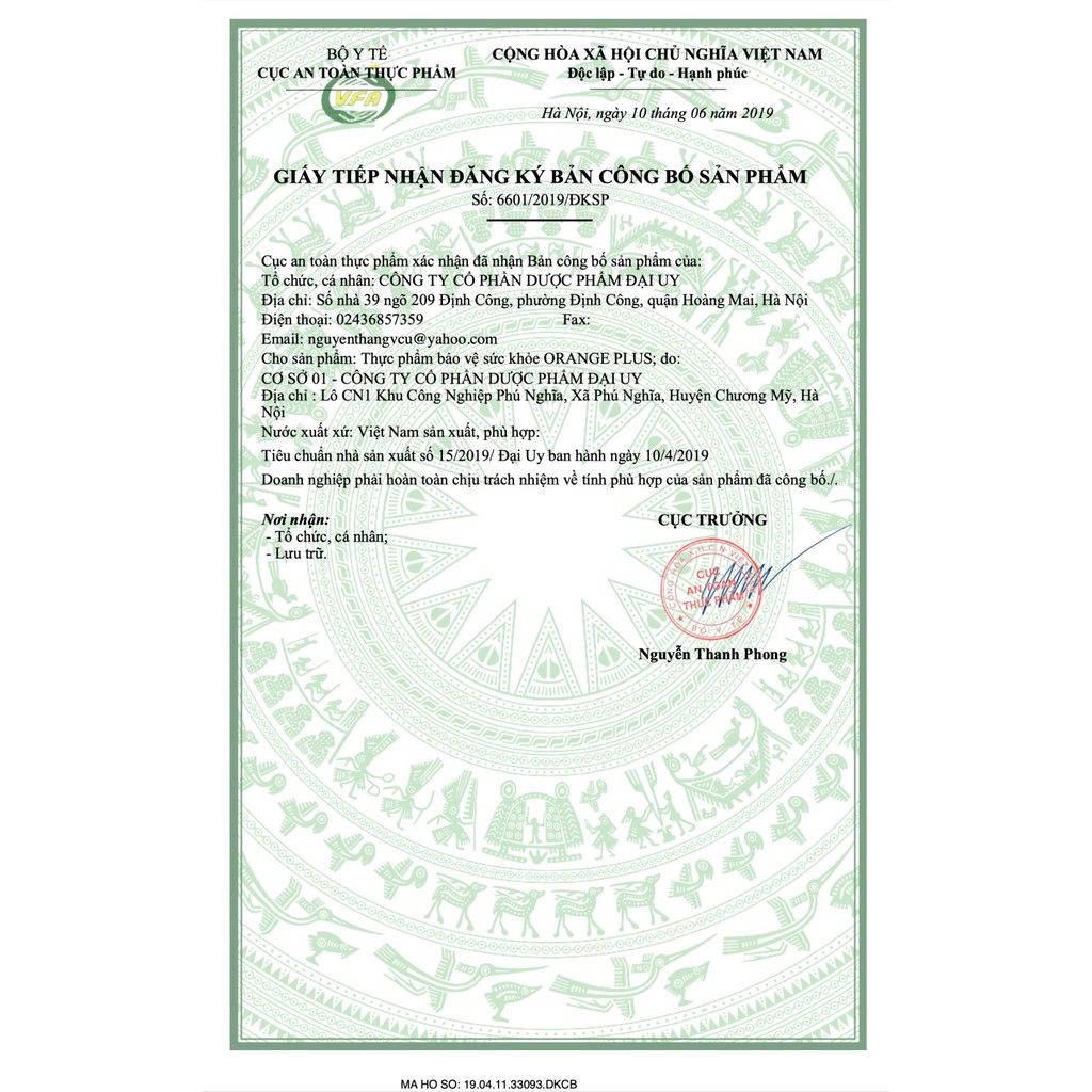 C Sủi Cam Orange Plus Đại Uy - Tăng cường sức đề kháng, giải độc cơ thể (Lọ 20 viên sủi)