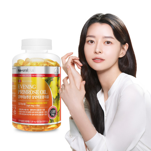 Lọ 300 Viên Tinh Dầu Hoa Anh Thảo Chiều EVENING PRIMROSE OIL CANADA Natural Plus - Nội tiết tố nữ, Thai sản, Đẹp da Hàn Quốc
