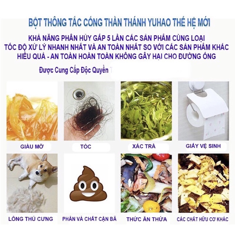 Bột Thông Tắc Cống YUHAO đa năng Cực Mạnh -Bột Thông Tắc Cống,Bột Thông tắc,Thông Đường Ống, Thông Bồn Cầu, thông tắc dầu mỡ 268G