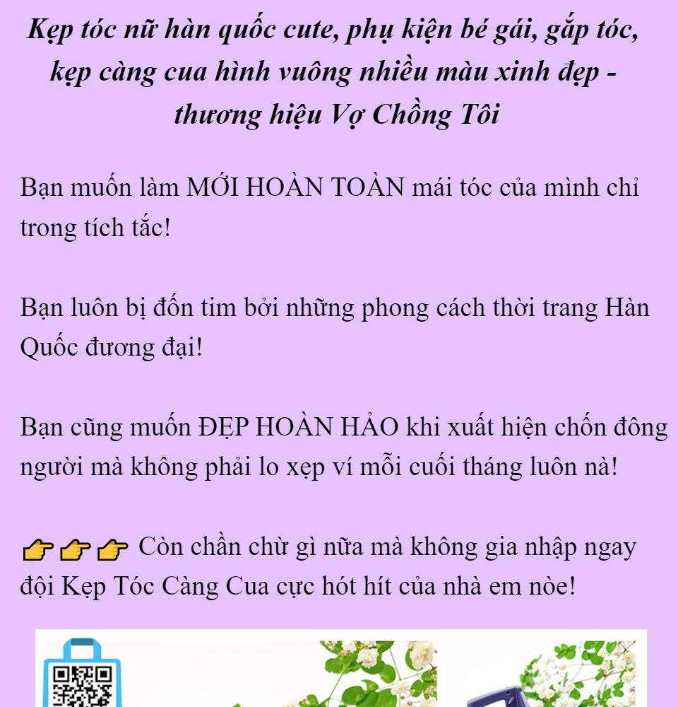 Phụ kiện tóc nữ: Từ những bông hoa lấp lánh cho đến những chiếc phụ kiện đa dạng, những chi tiết vô cùng tinh tế và ấn tượng sẽ giúp bạn làm nổi bật phong cách của mình! Hãy thử những chiếc khuy cài tinh xảo hay những chiếc đai lông vũ kiêu sa trên mái tóc của bạn và chiêm ngưỡng sự thay đổi ngay lập tức!