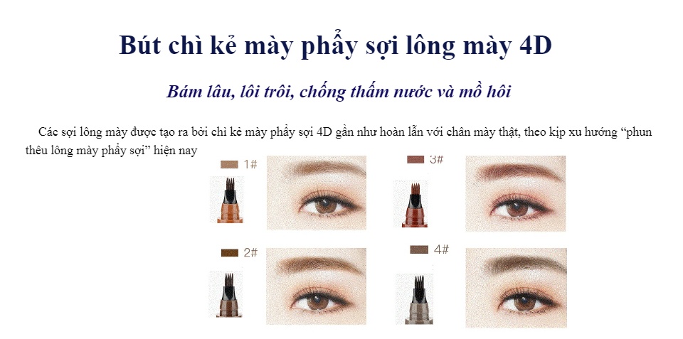 Bút chì kẻ mày phẩy sợi lông mày 4D