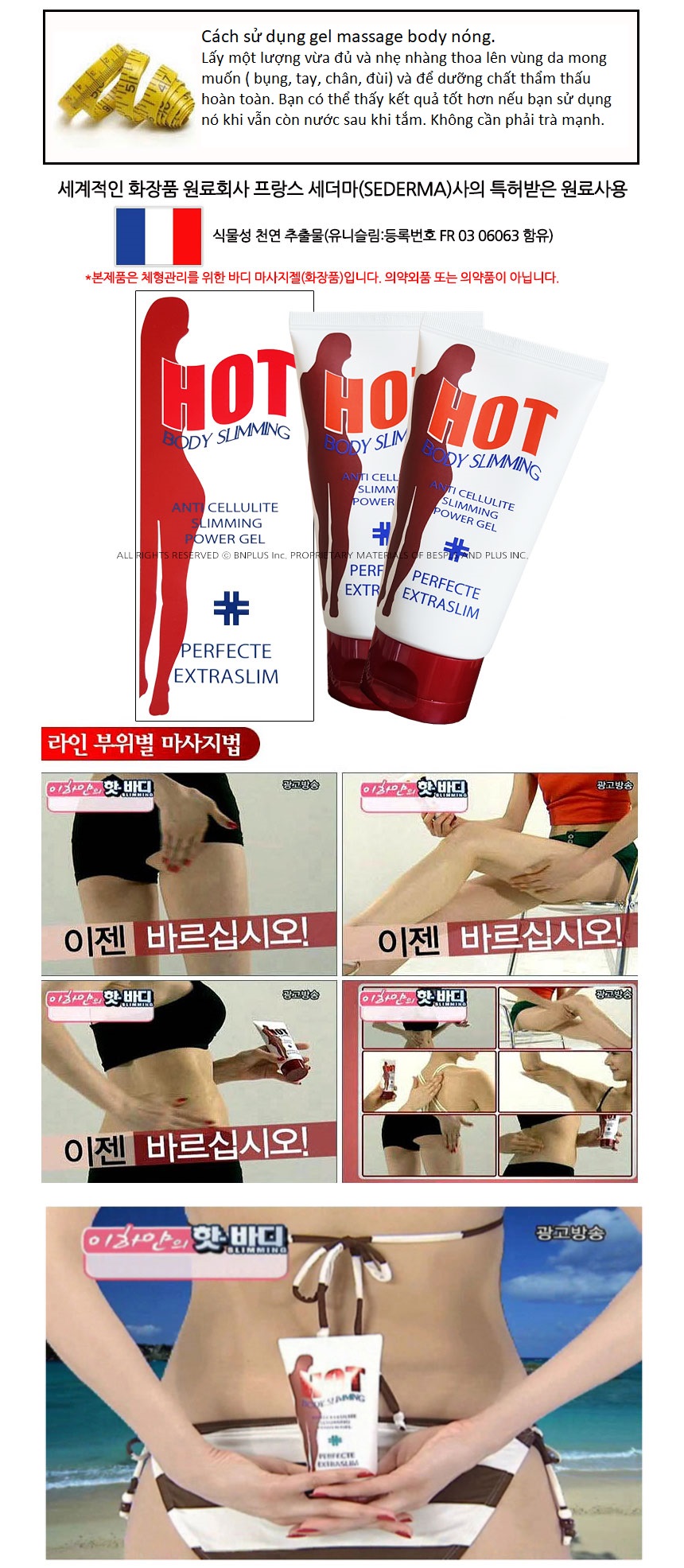 KEM TAN MỠ BỤNG HOT BODY SLIMMING 150ML