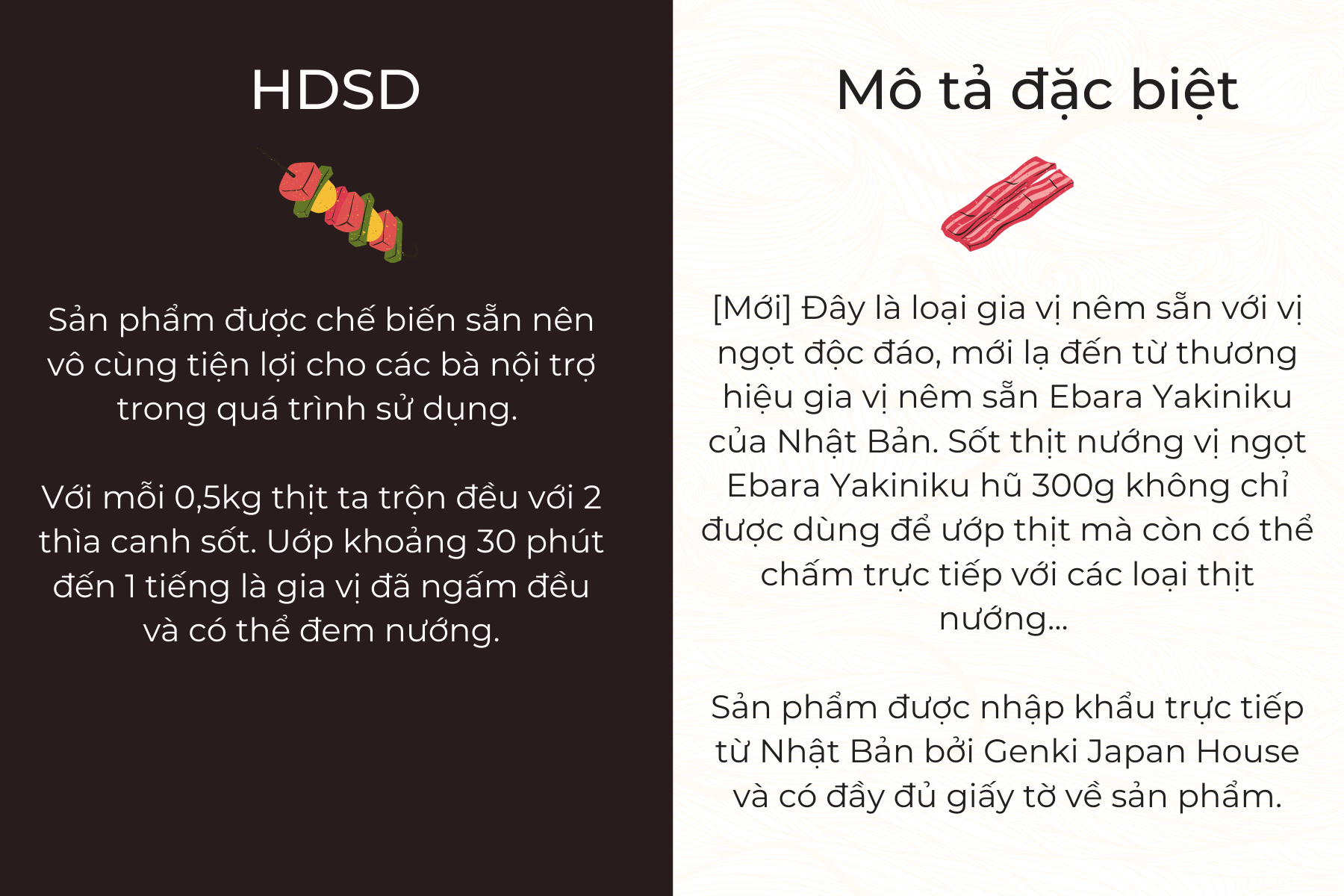 Sốt thịt nướng cay Ebara chai 300g Nhật Bản