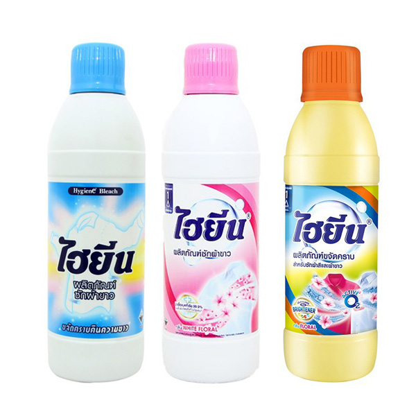 Tẩy quần áo màu, Tẩy quần áo trắng Hygiene 250ml Thái Lan CAM KẾT HÀNG  CHUẨN - Chất tẩy quần áo | VinMart.co