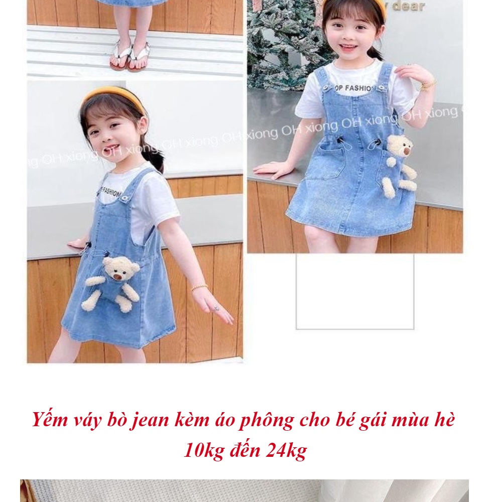 Sét áo thun 1987 và chân váy jean cực chất cho bé gái CBG40549W | Bé Cưng  Shop