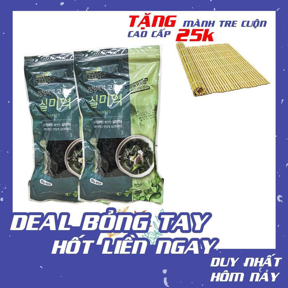 Rong Biển Khô Nấu Canh K-food 50g- Nhập Khẩu Chính Hãng Hàn Quốc