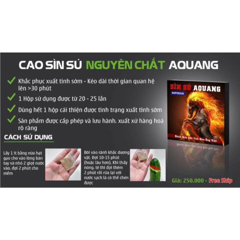 Sìn sú Aquang
