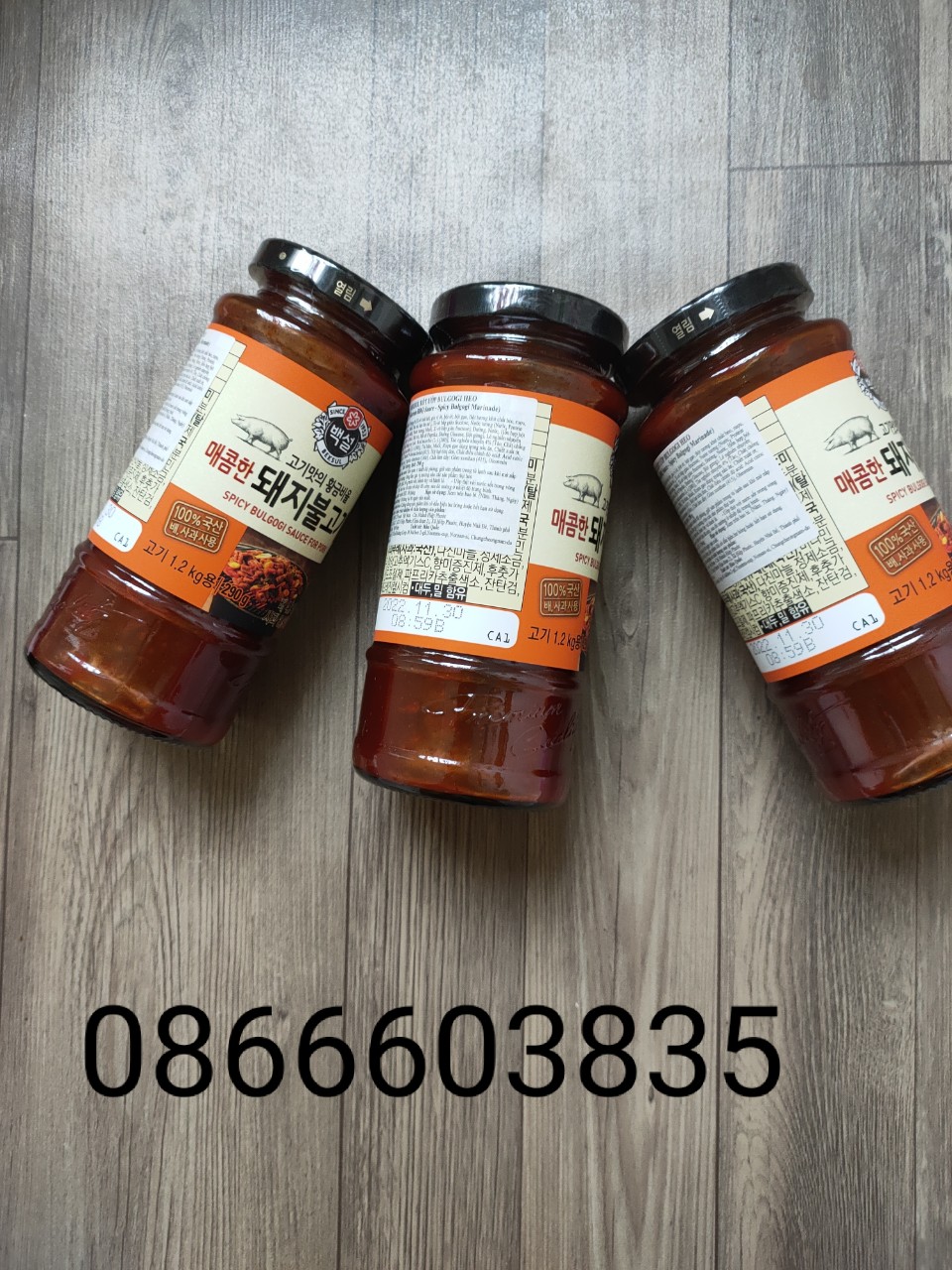 Sốt ướp thịt lợn Bulgogi Beksul Hàn Quốc cao cấp (290g)