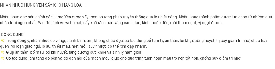 [HCM]nhãn nhục 100g [ ĐẶC SẢN HƯNG YÊN ]FREESHIPMAX