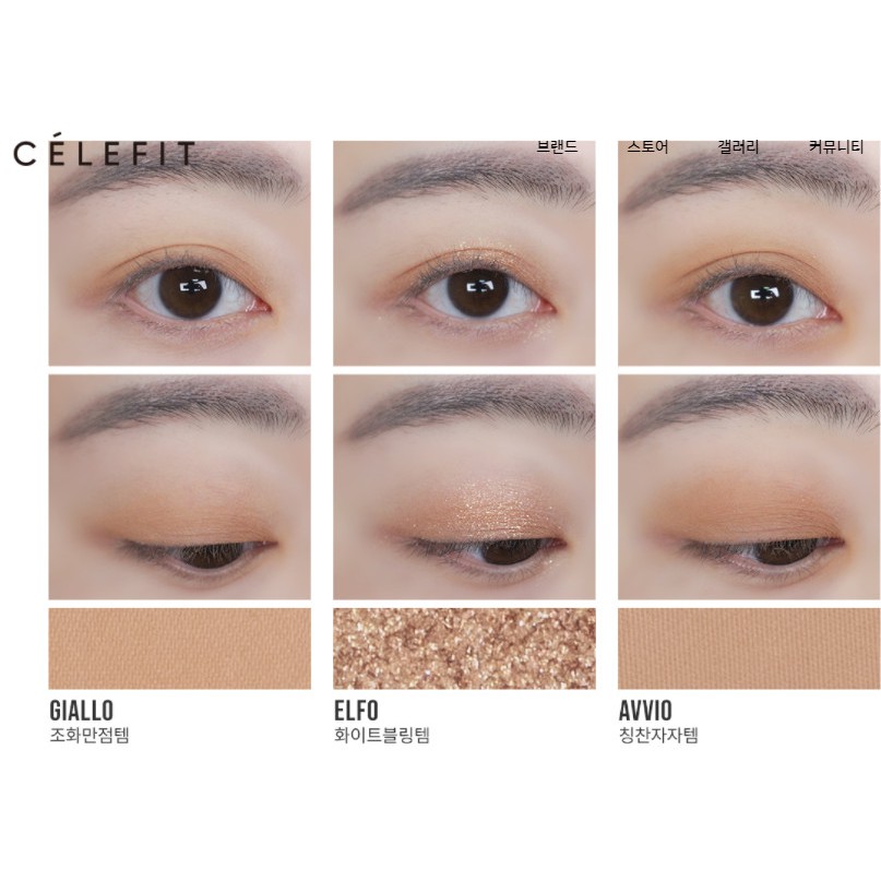 Bảng phấn mắt CELEFIT THE BELLA COLLECTION EYESHADOW PALETTE EPISODE #02 - Seoulmade/ Yeosim