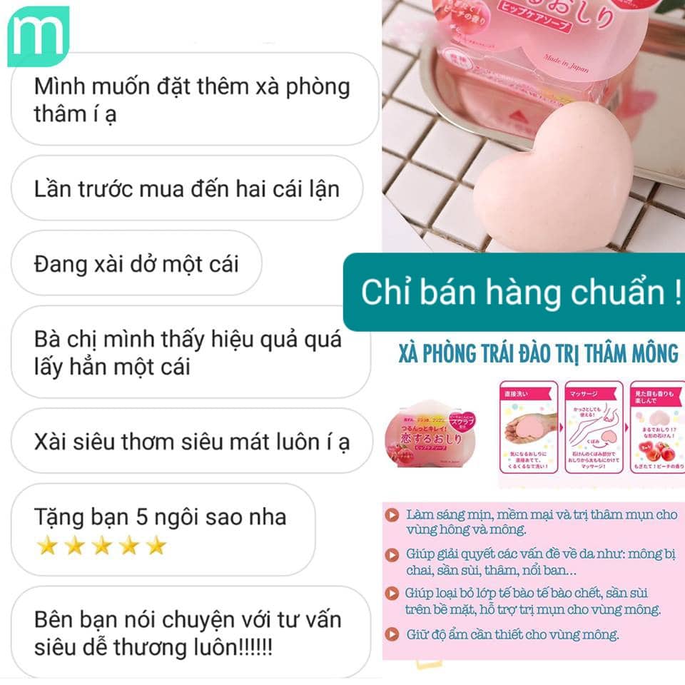 Viên đặt Briar se khít cô bé tặng Xà phòng khử thâm mông PELICAN kèm túi lưới (che tên kín đáo)