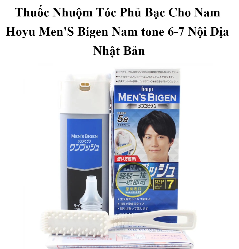 Thuốc Nhuộm TóC NAM NâU TRà SữA giá rẻ Tháng 9,2023|BigGo Việt Nam