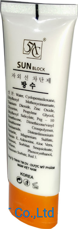 Kem chống nắng 5AC Hàn Quốc dưỡng trắng nâng tone da, giữ ẩm 60ml