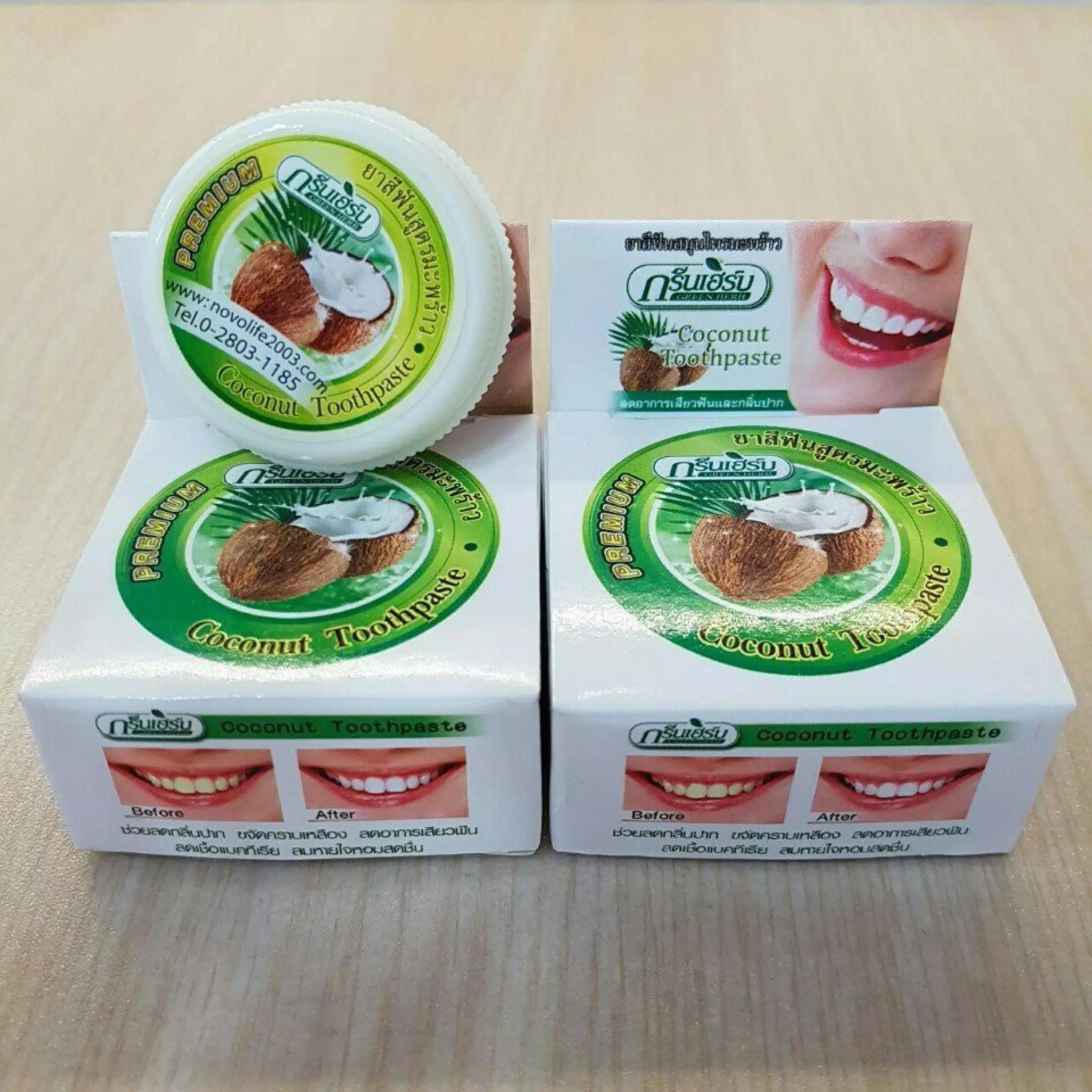 Bột trắng răng dừa thái lan, Ngăn ngừa tốt các vấn đề về nướu, mảng bám, sâu răng