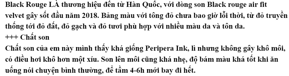 Son Black Rouge A12  Màu Đỏ Nâu Gạch