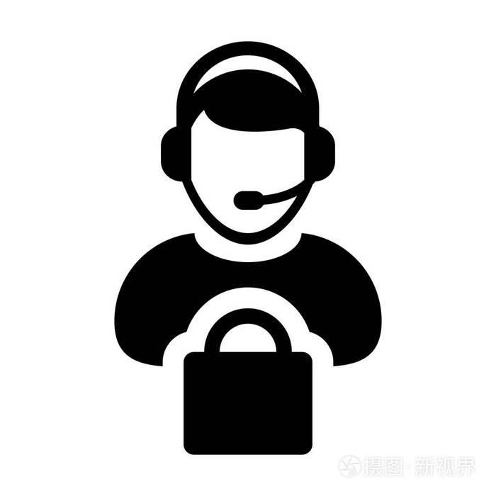 trung tâm kỹ thuật số