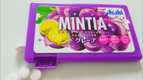 Kẹo ngậm Mintia Nho 50 viên nhỏ