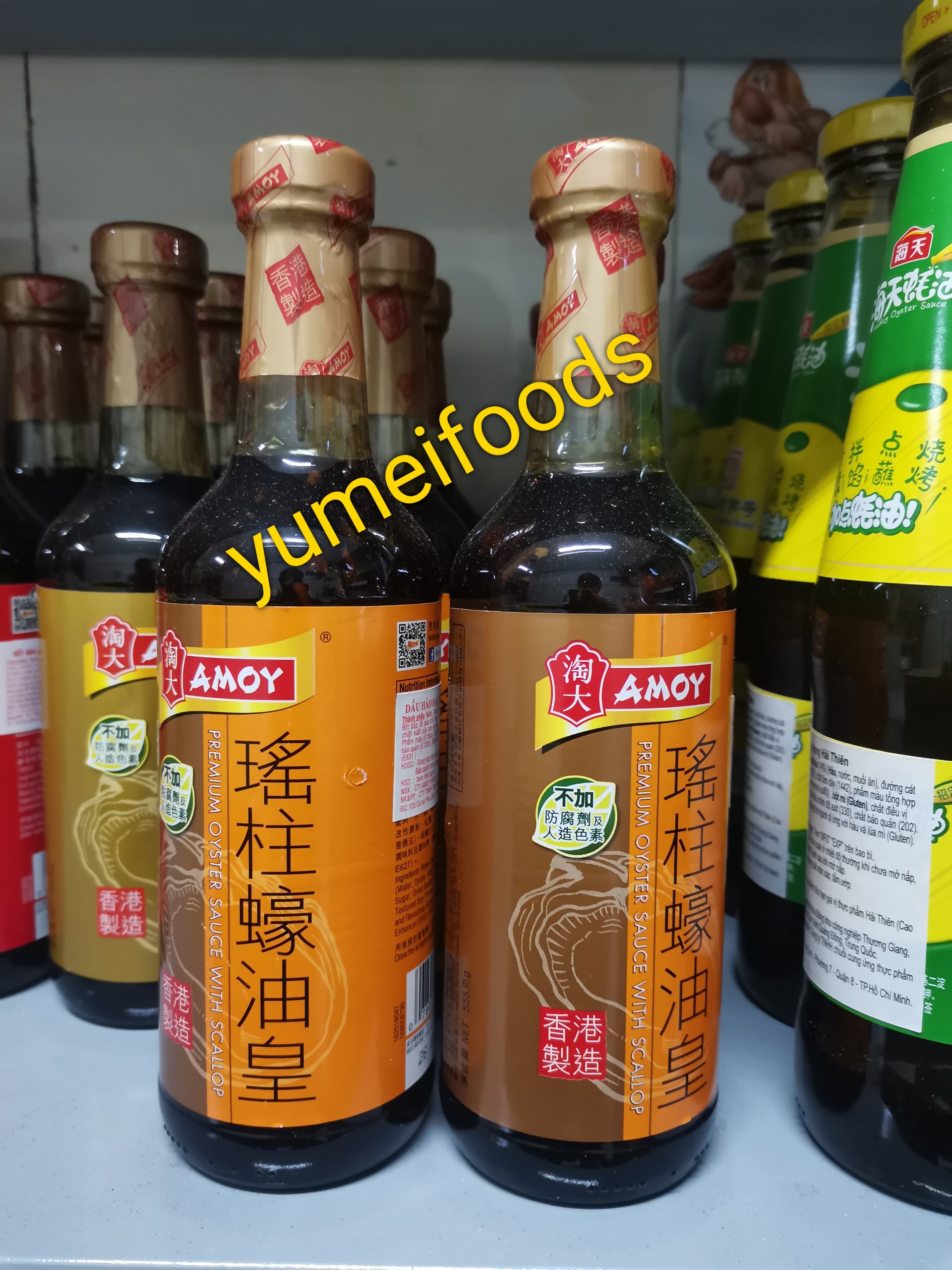 Dầu Hào Sò Điệp Thượng Hạng Amoy Hong Kong