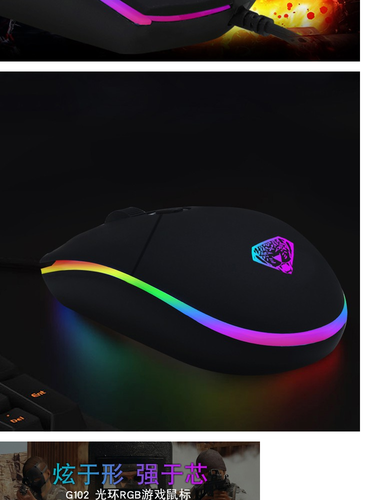 Chuột game thủ Divipard G102 Có led