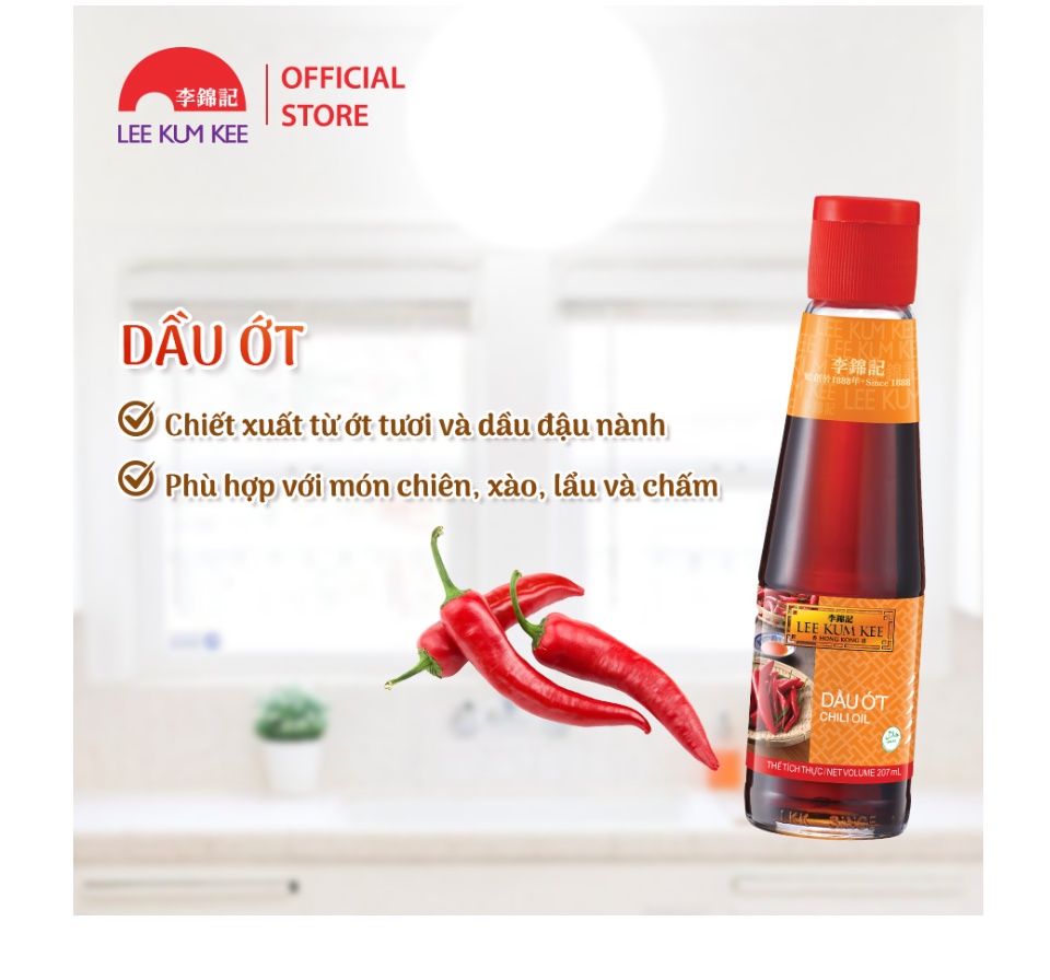 Dầu ớt Lee Kum Kee 207ml