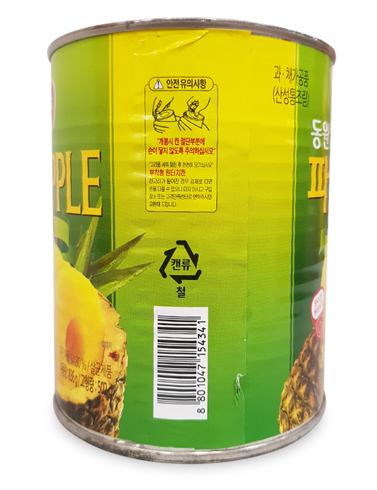 Dứa Đóng Hộp Dongwon 836G - Nhập Khẩu Hàn Quốc